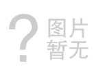 2017鋁合金民用化可行性研究分析